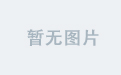 球速国际集团在行业中的影响力